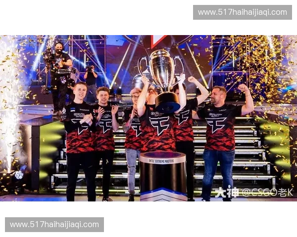 顶级明星齐聚赛场燃爆全场共赴CSGO巅峰对决之夜