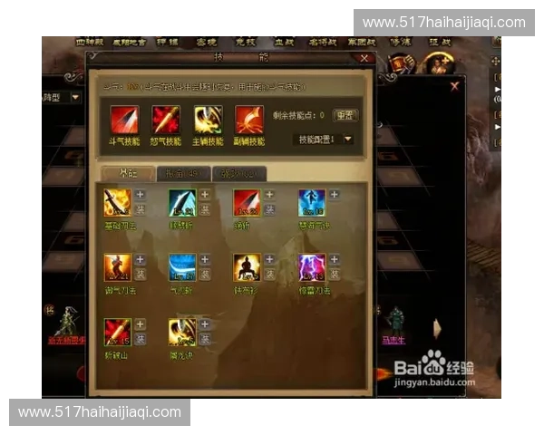 QQ三国主播激情对决揭秘最强阵容策略与高手竞技瞬间